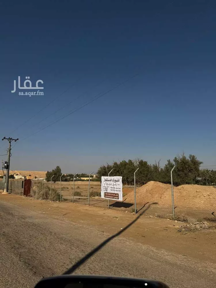 أرض للبيع في شارع جو 562 ، ضرما ، ضرما صورة 2