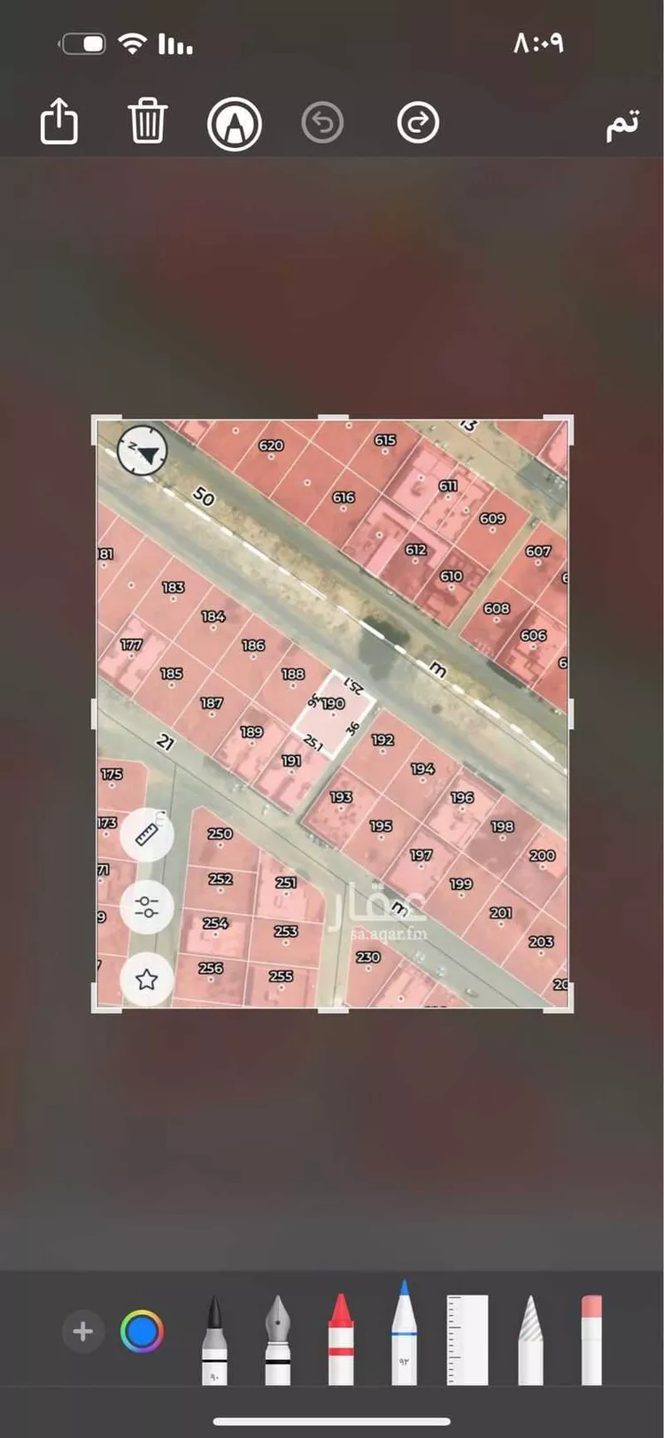 Land for Sale in Mecca King Fahd