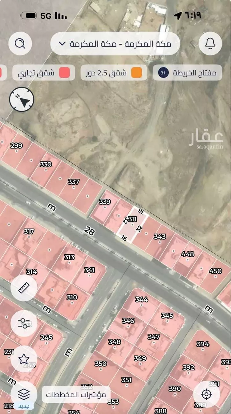 أرض للبيع في شارع حنظلة بن أبي عامر رضي الله عنه, حي أم الجود, مدينة مكة المكرمة, منطقة مكة المكرمة