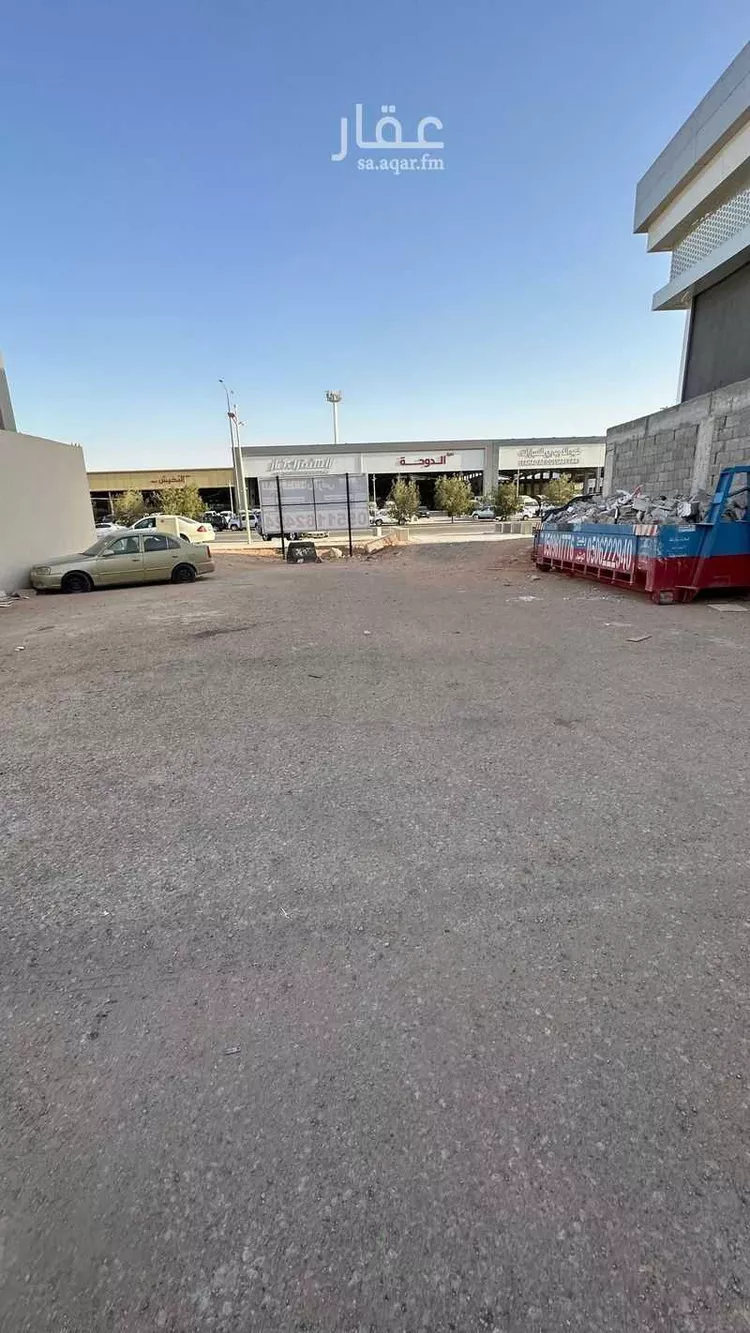 أرض للبيع في شارع وادي الدواسر, حي القادسية, مدينة الرياض, منطقة الرياض 14