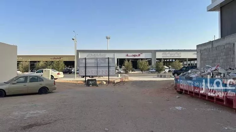 أرض للبيع في شارع وادي الدواسر, حي القادسية, مدينة الرياض, منطقة الرياض صورة 5