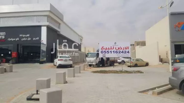 أرض للبيع في شارع وادي الدواسر, حي القادسية, مدينة الرياض, منطقة الرياض صورة 2