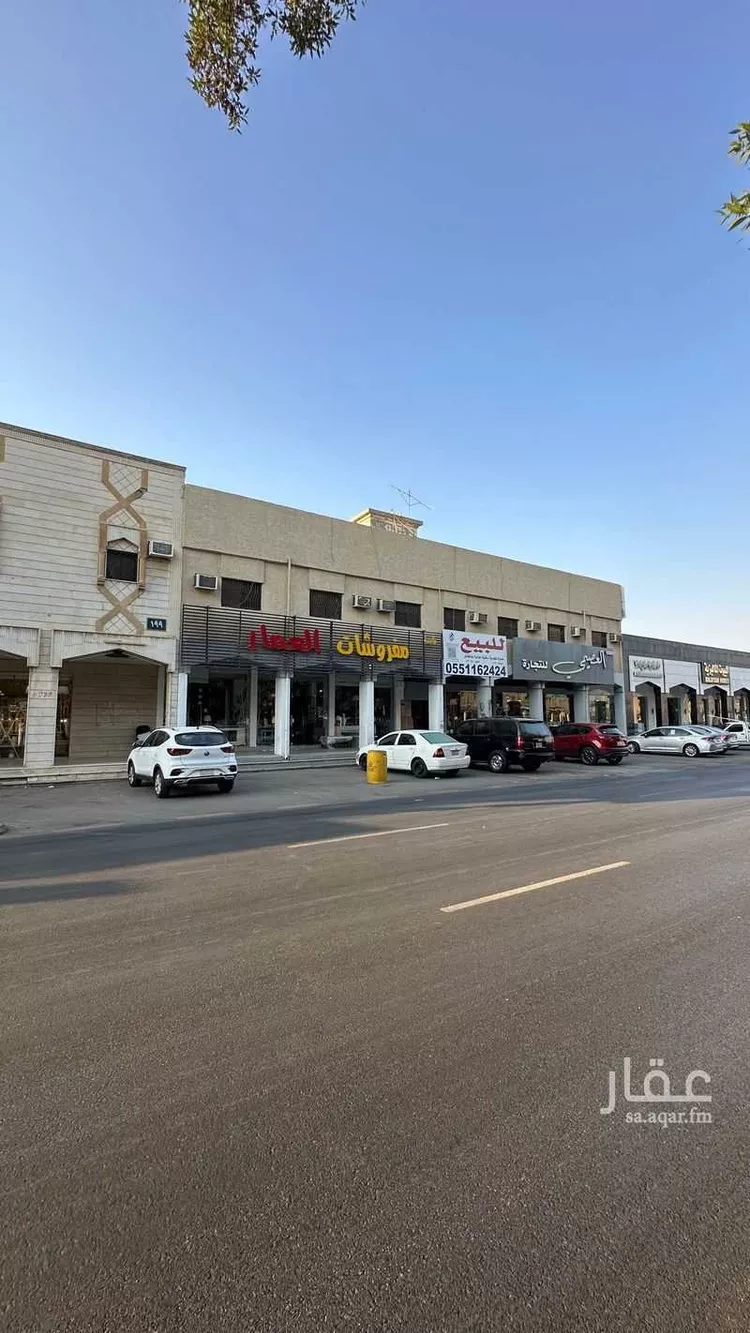 عمارة للبيع في شارع احمد ابن حنبل, حي المنار, مدينة الرياض, منطقة الرياض صورة 2