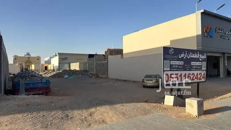 أرض للبيع في شارع وادي الدواسر, حي القادسية, مدينة الرياض, منطقة الرياض 8