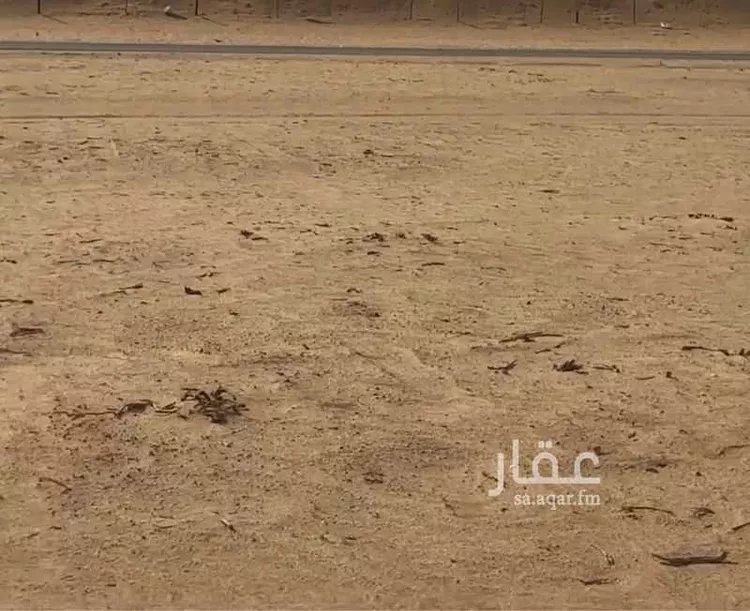 أرض للبيع في ضرما ، ضرما