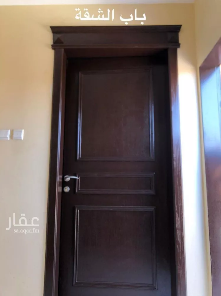 شقة للإيجار في شارع حـرض, حي طويق, مدينة الرياض, منطقة الرياض صورة 5