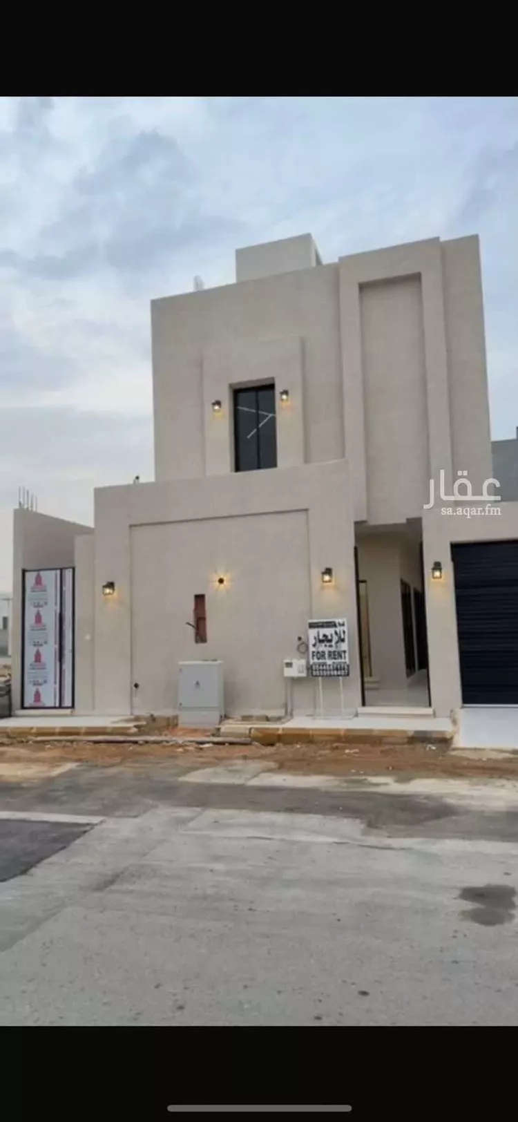Villa for Rent in Riyadh As Safaa