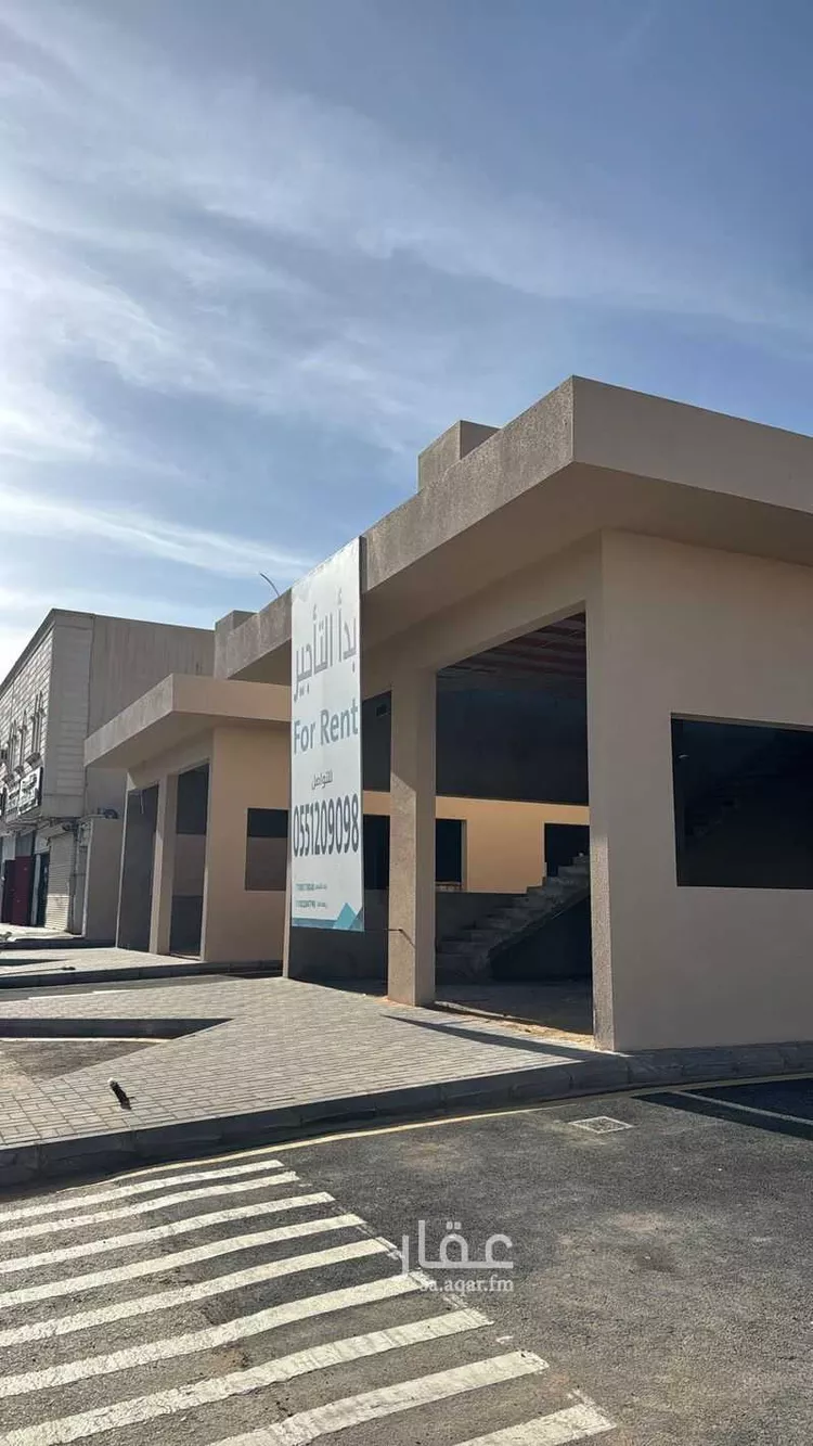 Shop for Rent in Riyadh Dhahrat Al Badi'ah