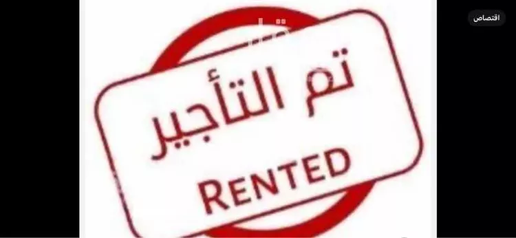 شقة للإيجار في شارع المانجو, حي الفيحاء, مدينة جدة, منطقة مكة المكرمة