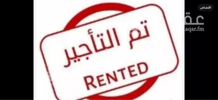 شقة للإيجار في شارع المانجو, حي الفيحاء, مدينة جدة, منطقة مكة المكرمة