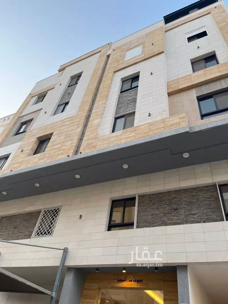 شقة للبيع في شارع 4026953, حي الملك فهد, مدينة مكة المكرمة, منطقة مكة المكرمة