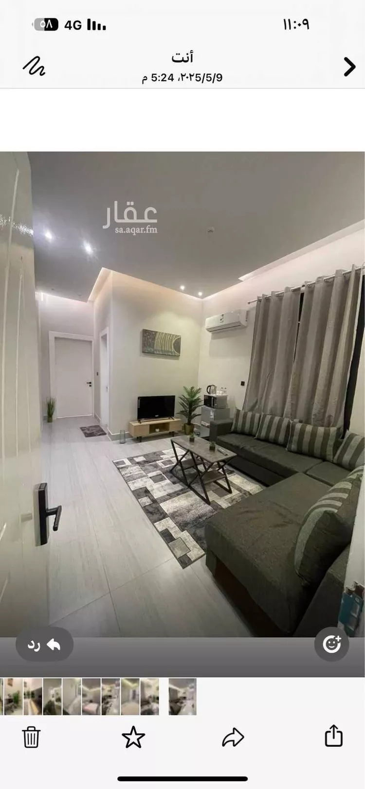 شقة للإيجار في شارع دباس بن راشد, حي قرطبة, مدينة الرياض, منطقة الرياض صورة 4