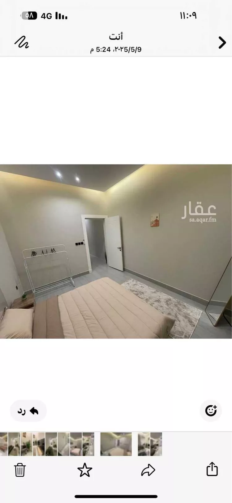 شقة للإيجار في شارع دباس بن راشد, حي قرطبة, مدينة الرياض, منطقة الرياض صورة 2