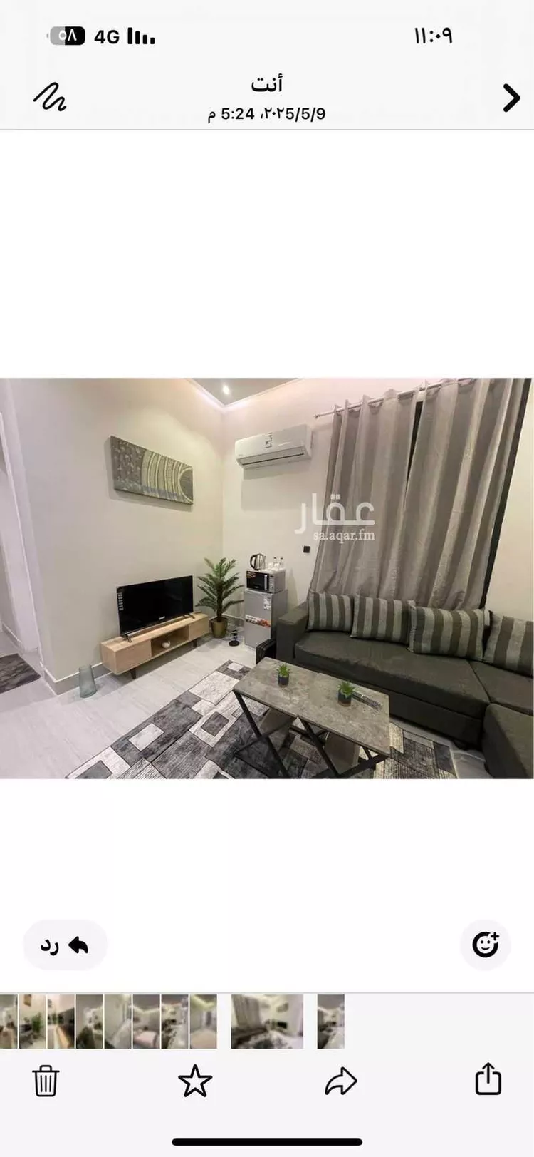 شقة للإيجار في شارع دباس بن راشد, حي قرطبة, مدينة الرياض, منطقة الرياض صورة 3