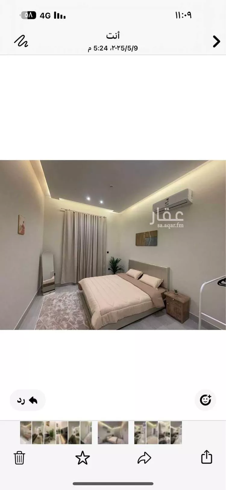 شقة للإيجار في شارع دباس بن راشد, حي قرطبة, مدينة الرياض, منطقة الرياض