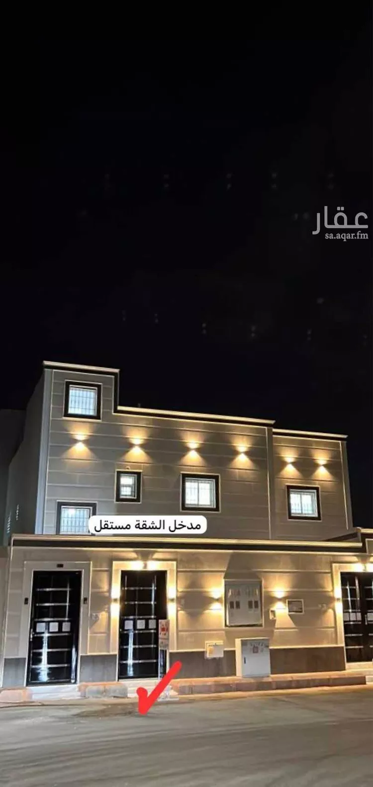 شقة للإيجار في شارع صبيح بن بكر, حي الفلاح, مدينة بريدة, منطقة القصيم