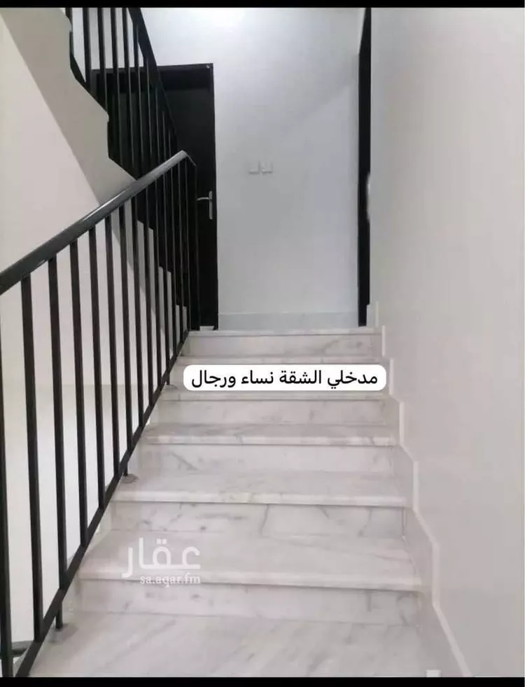 شقة للإيجار في شارع صبيح بن بكر, حي الفلاح, مدينة بريدة, منطقة القصيم صورة 2