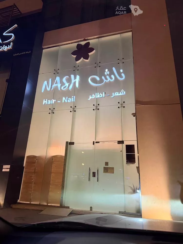 محل للإيجار في شارع ابي بكر الصديق الفرعي, حي التعاون, مدينة الرياض, منطقة الرياض