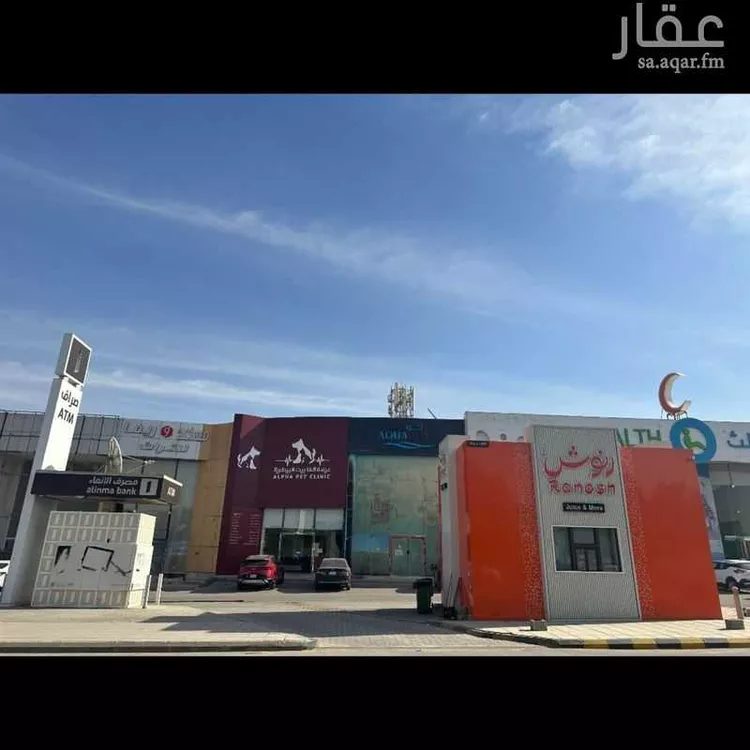 Kiosk for rent in Riyadh Al Wadi