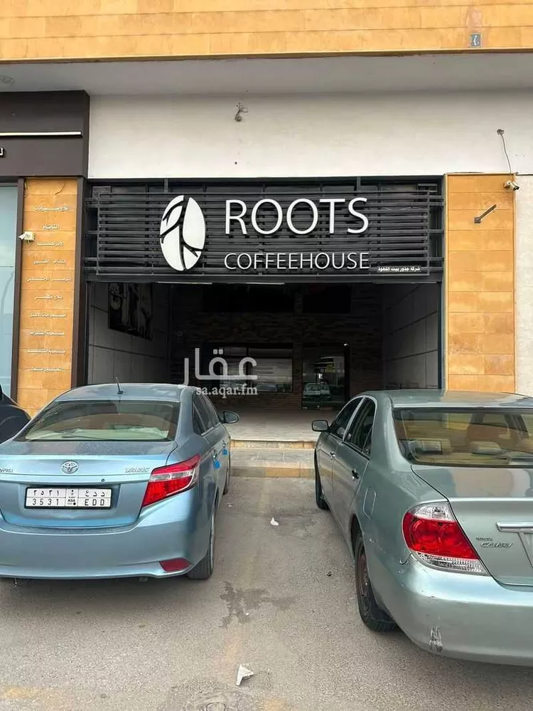 Shop for Rent in Riyadh An Narjis صورة 2