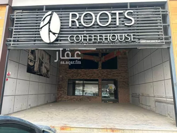 Shop for Rent in Riyadh An Narjis 1 صورة