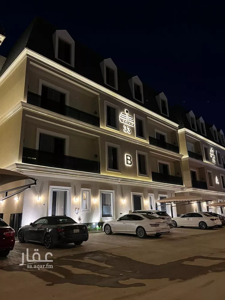 شقة للبيع في شارع نعمان بن مقرن المزيني, حي العارض, مدينة الرياض, منطقة الرياض