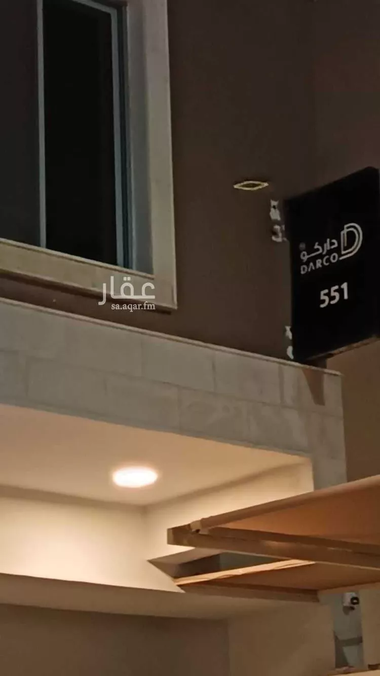 Apartment for Sale in Jeddah Al Hamadaniyah