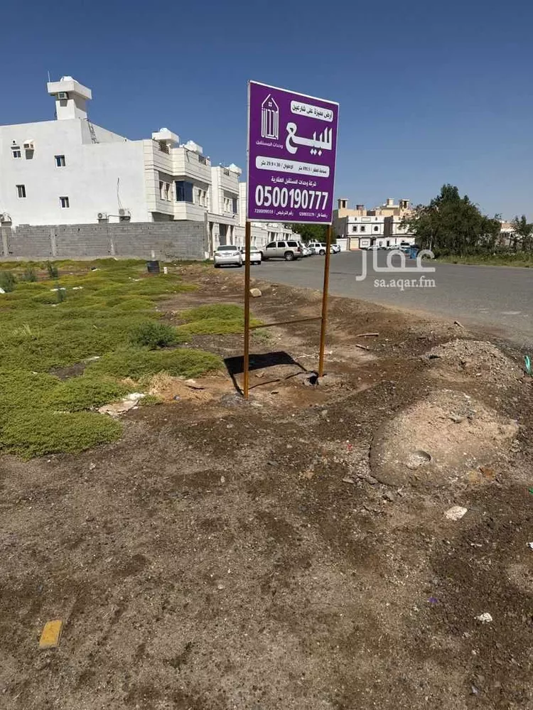 أرض للبيع في شارع عبدالعزيز بن شلهوب, حي الفروسية, مدينة جدة, منطقة مكة المكرمة