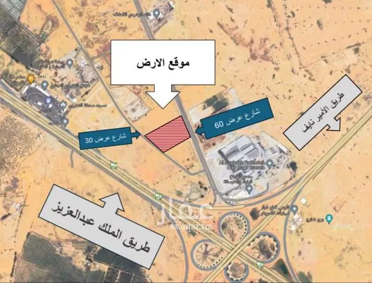 أرض للبيع في شارع الشقه العليا 1452, حي السليمانية, مدينة بريدة, منطقة القصيم