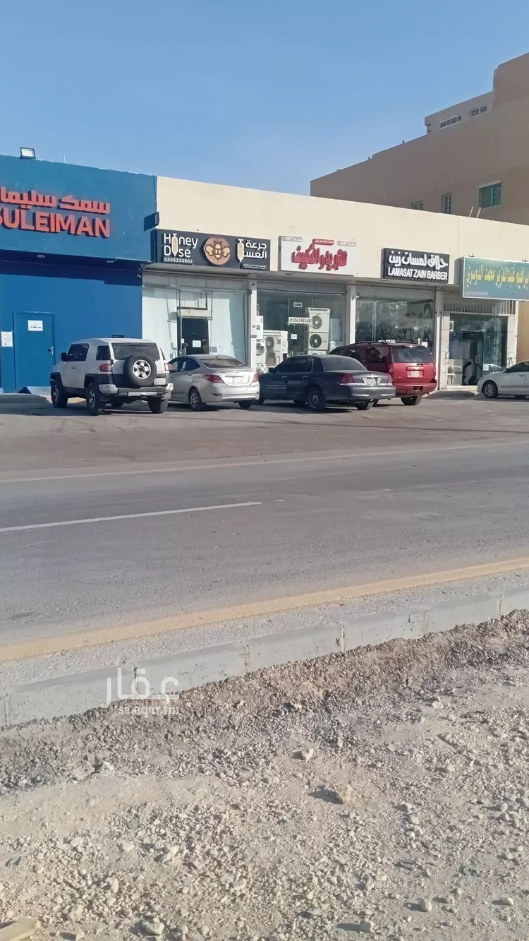 محل للإيجار في شارع السلامه, حي النرجس, مدينة الرياض, منطقة الرياض صورة 2