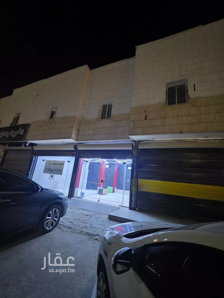 محل للإيجار في شارع الامير محمد ابن سلمان ابن عبدالعزيز, حي العقيق, مدينة الرياض, منطقة الرياض