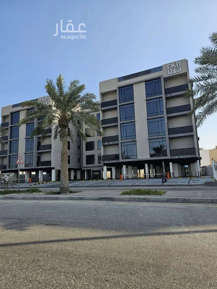 شقة للبيع في شارع سفيان بن النضر, حي الحمراء, مدينة الخبر, المنطقة الشرقية