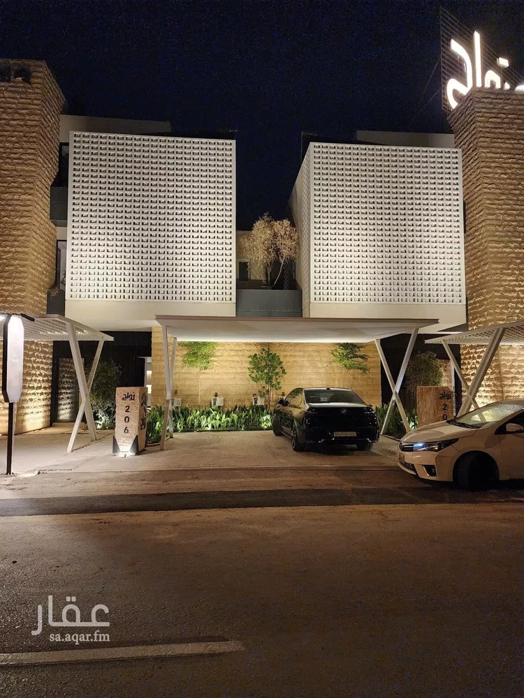 شقة للإيجار في شارع رباح بن أبي معروف, حي النرجس, مدينة الرياض, منطقة الرياض
