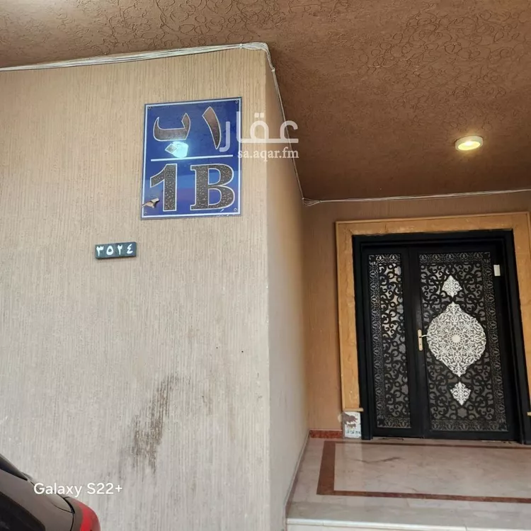شقة للإيجار في شارع الحماسين, حي الملقا, مدينة الرياض, منطقة الرياض صورة 2
