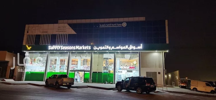 مكتب تجاري للإيجار في شارع السيل الكبير, حي المهدية, مدينة الرياض, منطقة الرياض صورة 4