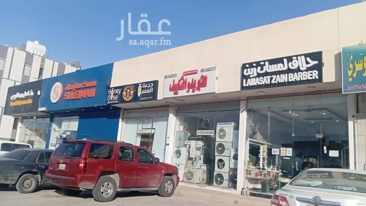 محل للإيجار في شارع السلامه, حي النرجس, مدينة الرياض, منطقة الرياض
