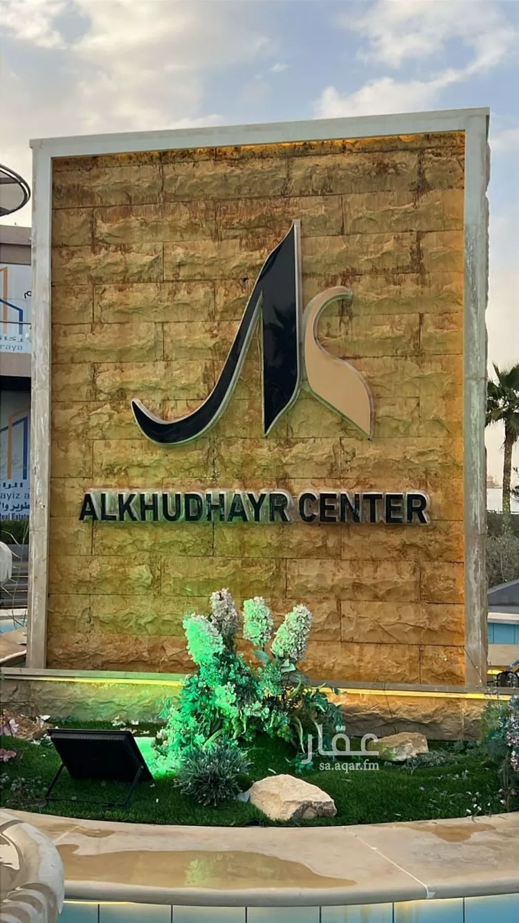 محل للإيجار في شارع الشيخ عبدالرحمن بن فريان, حي السويدي الغربي, مدينة الرياض, منطقة الرياض