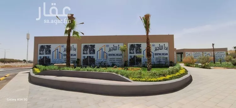 محل للإيجار في شارع الشيخ عبدالرحمن بن فريان, حي السويدي الغربي, مدينة الرياض, منطقة الرياض صورة 5