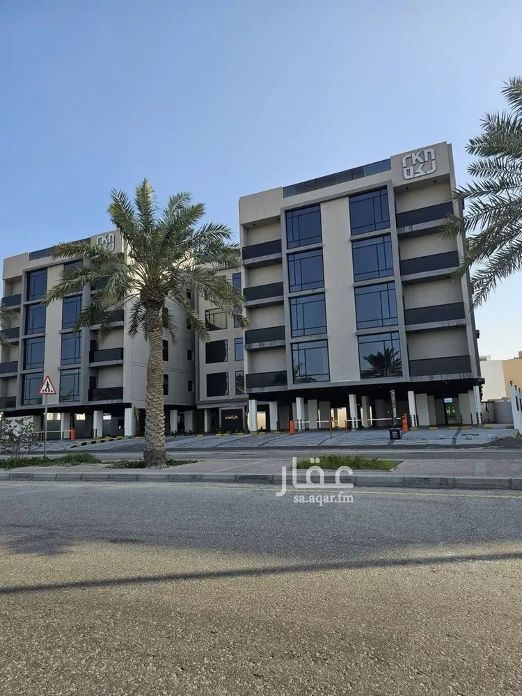 شقة للبيع في شارع سفيان بن النضر, حي الحمراء, مدينة الخبر, المنطقة الشرقية