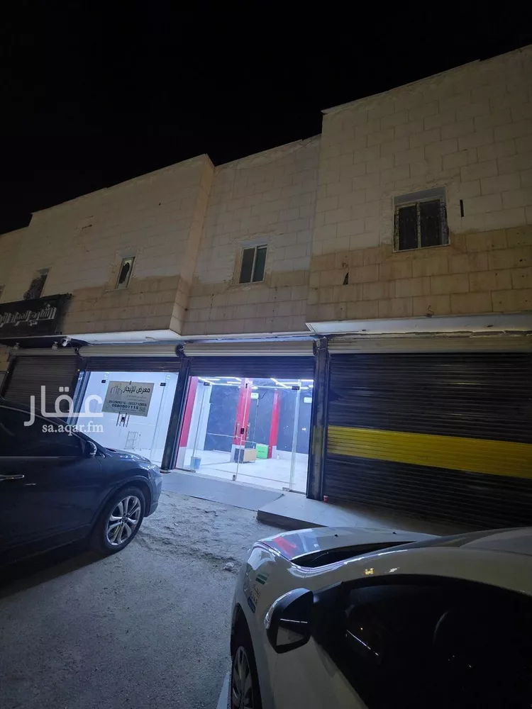 محل للإيجار في شارع الامير محمد ابن سلمان ابن عبدالعزيز, حي العقيق, مدينة الرياض, منطقة الرياض