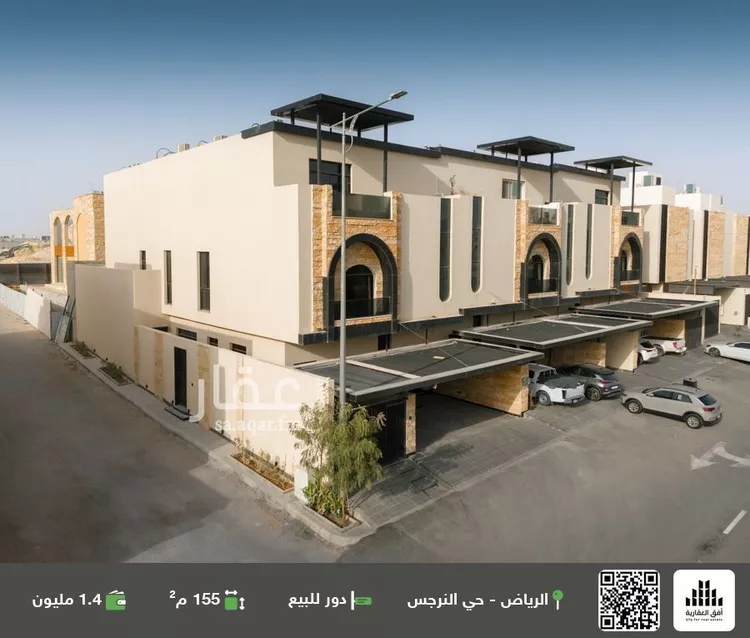 دور للبيع في شارع الحسن بن الهيثم, حي النرجس, مدينة الرياض, منطقة الرياض