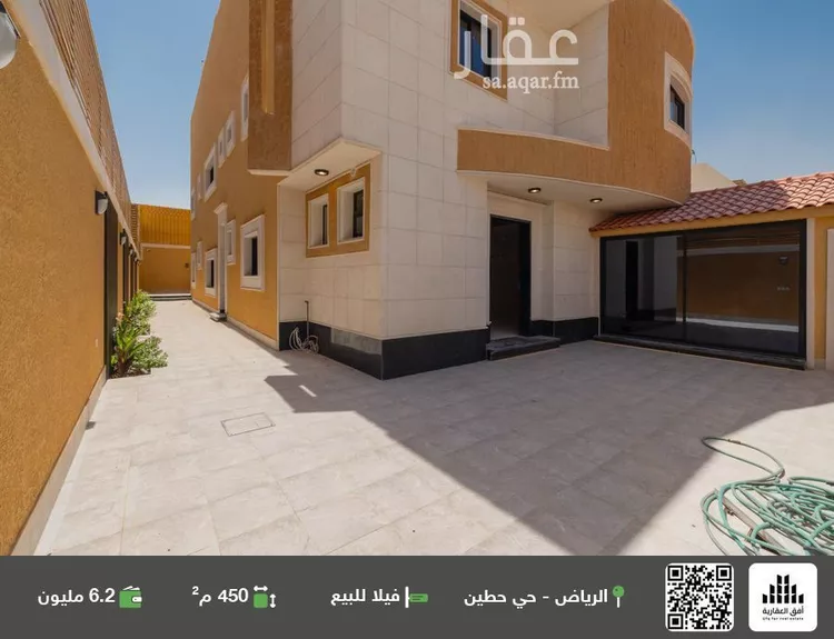 فيلا للبيع في شارع طوير, حي حطين, مدينة الرياض, منطقة الرياض صورة 4