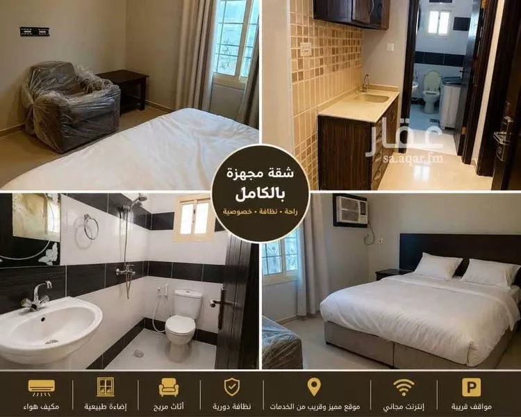 شقة للإيجار في شارع الوزير, حي البوادي, مدينة جدة, منطقة مكة المكرمة