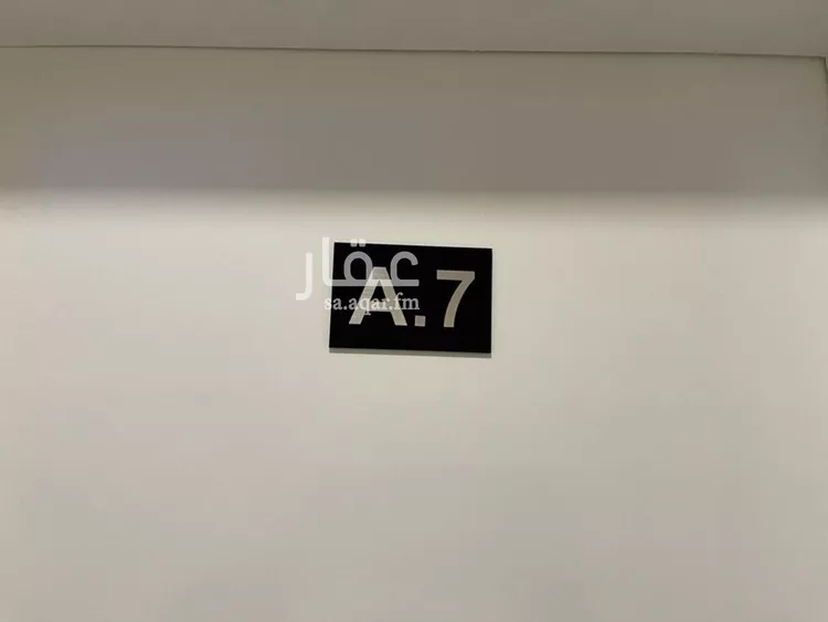 شقة للإيجار في شارع رقم 246, حي الياسمين, مدينة الرياض, منطقة الرياض صورة 3