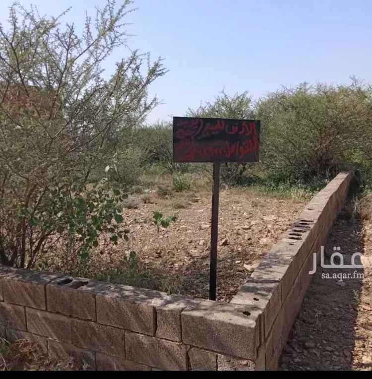 Land for Sale in Muhayil Az Zahra