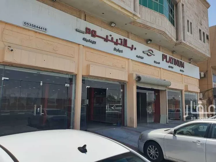محل للإيجار في شارع الامام علي بن ابي طالب, حي الجامعيين, مدينة الدمام, المنطقة الشرقية