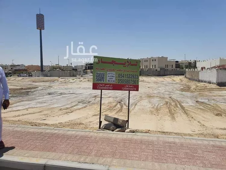 Land for Rent in Al Khobar At Tahliyah