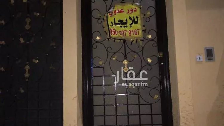 دور للإيجار في شارع محمد الديناري, حي الزهرة, مدينة الرياض, منطقة الرياض