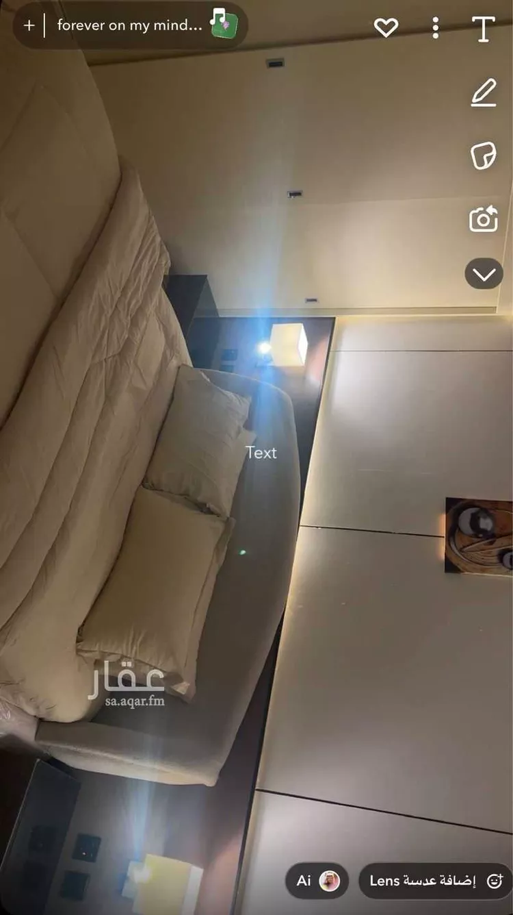 شقة مفروشة للحجز في شارع محمد بن عبدالعزيز الماضي ، حي قرطبة ، الرياض ، منطقة الرياض صورة 3