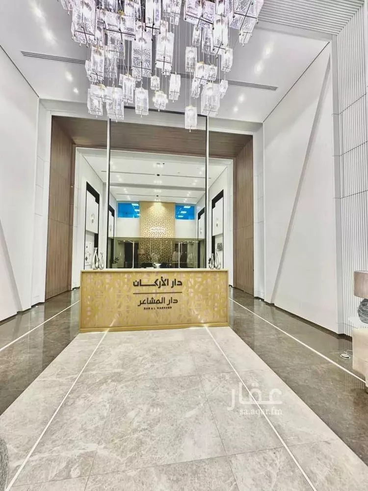 شقة للبيع في شارع طريق الطائف, حي الجامعة, مدينة مكة المكرمة, منطقة مكة المكرمة 9